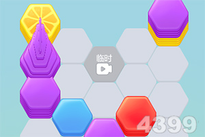 leyu乐鱼下载手机版